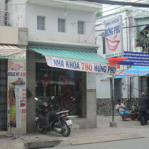 Nha khoa Hưng Phú - BS. Ngô Thanh Hiền