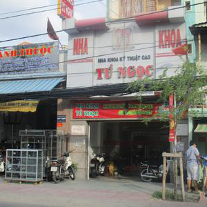 Nha khoa Kỹ thuật cao Tú Ngọc - BS. Trần Thị Ái Mỹ