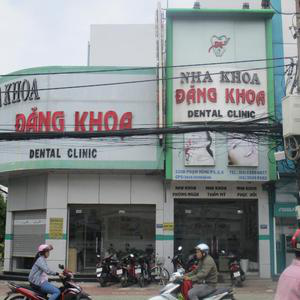 Trung tâm Nha Khoa Đăng Khoa