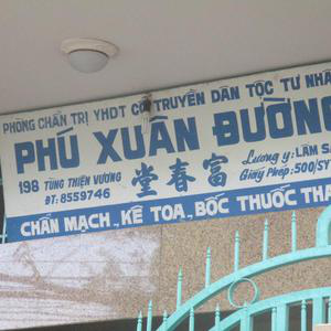 Phòng khám chẩn trị Y học dân tộc Phú Xuân Đường - LY. Lâm Sanh