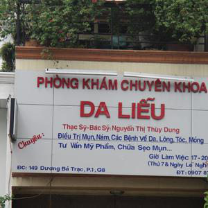 Phòng khám Da liễu - ThS.BS. Nguyễn Thị Thuỳ Dung
