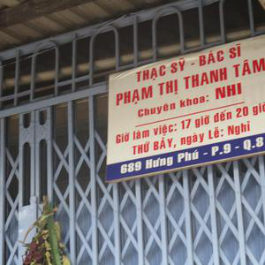 Phòng khám Nhi khoa - ThS.BS. Phạm Thị Thanh Tâm