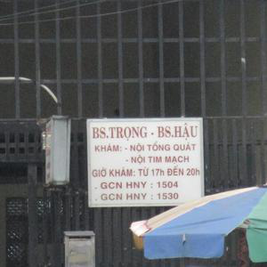 Phòng Khám Nội tổng hợp & Tim mạch - BS. Nguyễn Thị Hậu & BS. Trọng