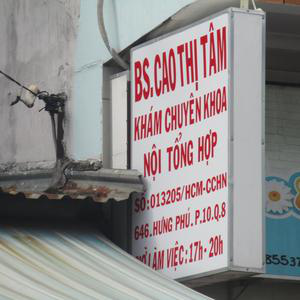 Phòng Khám Nội Tổng Hợp - BS. Cao Thị Tâm
