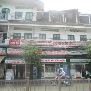 Phòng Khám Sản phụ khoa - BS. Phạm Thị Kim Tùng