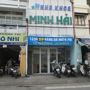 Nha khoa Minh Hải - BS. Lê Thị Thu Thủy