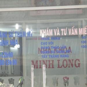 Phòng Khám Răng hàm mặt Minh Long - BS. Cù Thành Long