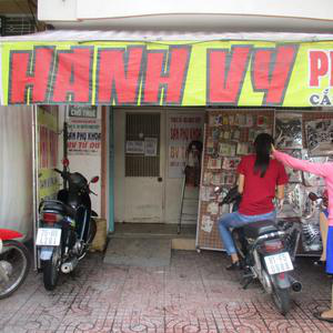 Phòng khám Sản phụ khoa - ThS.BS. Nguyễn Ngọc Điệp