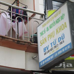 Phòng khám Sản phụ khoa - ThS.BS. Nguyễn Ngọc Điệp