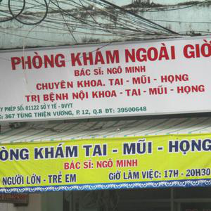 Phòng Khám Tai mũi họng - BS. Ngô Minh