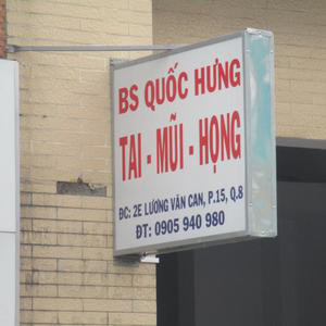 Phòng Khám Tai mũi họng - BS. Quốc Hưng