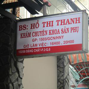 Phòng khám Sản phụ khoa - BS. Hồ Thị Thanh
