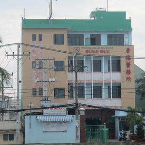 Phòng Khám Đa Khoa Sùng Đức