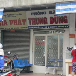 Phòng răng Trung Dũng