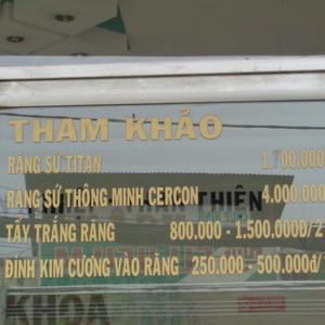 Nha Khoa No.99