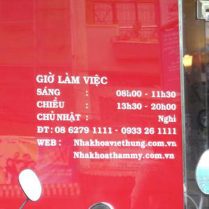 Nha khoa Việt Hưng