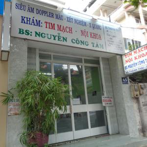 Phòng khám Nội tổng hợp & Tim mạch - BS. Nguyễn Công Tâm