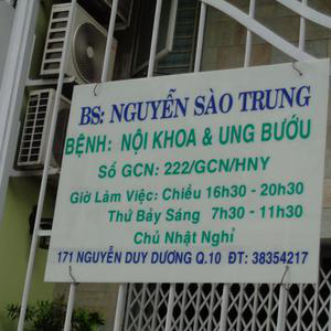 Phòng khám Ung Bướu & Nội tổng hợp - BS. Nguyễn Sào Trung