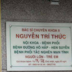 Phòng khám Nội tổng hợp & Lao - BS.CKII. Nguyễn Trí Thức 