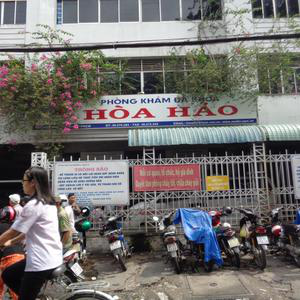 Bệnh Viện Hòa Hảo