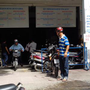 Bệnh Viện Hòa Hảo