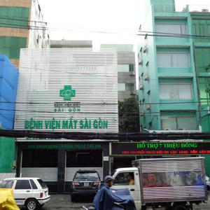Bệnh Viện Mắt Sài Gòn