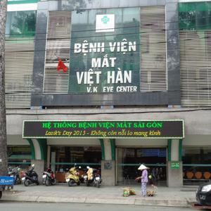 Bệnh Viện Mắt Việt Hàn