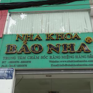 Nha khoa Bảo Nha - BS. Trần Lê Tuận