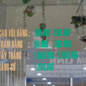 Nha Khoa Cát Trắng