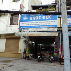 Nha Khoa Cát Trắng