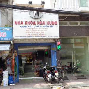 Nha Khoa Hòa Hưng - BS. Nguyễn Phú Đức