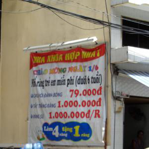 Nha khoa Hợp Nhất 3