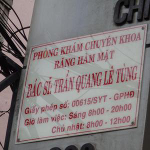 Nha Khoa Lam Anh Sài Gòn