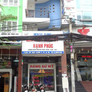 Nha Khoa thẩm mỹ Hạnh Phúc