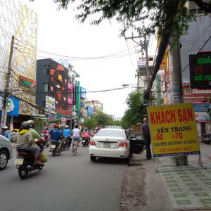 Nha Khoa thẩm mỹ Hạnh Phúc