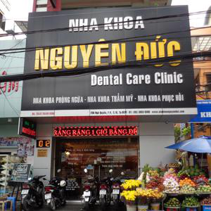 Nha khoa Nguyên Đức 1