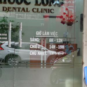 Nha khoa Phước Long - BS. Võ Hồng Hải