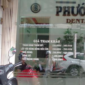 Nha khoa Phước Long - BS. Võ Hồng Hải