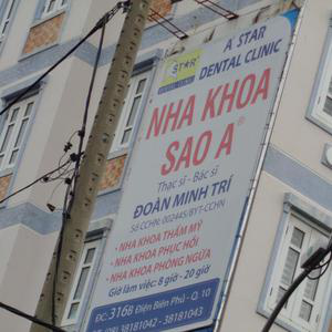 Nha Khoa Sao A - ThS.BS. Đoàn Minh Trí