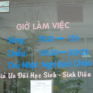 Nha khoa Thẩm mỹ Tây Việt - BS. Nguyễn Anh Cường