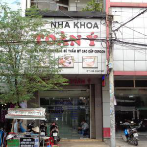 Nha Khoa Toàn Ý - BS. Phạm Thị Hồng Điệp