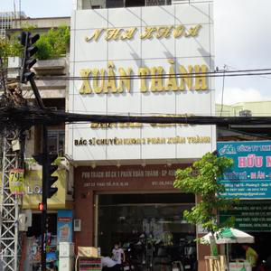 Nha Khoa Xuân Thành - BS. Phan Xuân Thành