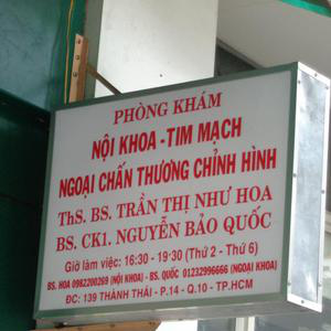 Phòng Khám Nội tổng hợp, Tim mạch & Chấn thương chỉnh hình 139 - ThS.BS. Trần Thị Như Hoa & BS.CKI. Nguyễn Bảo Quốc 