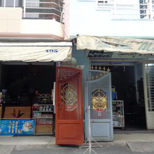 Phòng khám Nội, Da liễu & Răng hàm mặt - TS.BS. Trần Thiện Thuần & TS.BS. Ngô T. Quỳnh Lan