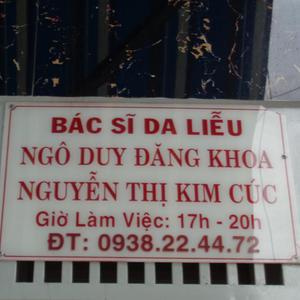 Phòng khám Da liễu - BS. Ngô Duy Đăng Khoa & BS. Nguyễn Thị Kim Cúc