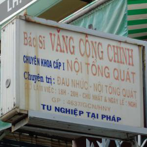 Phòng Khám Nội Tổng Hợp - BS.CKI. Văng Công Chỉnh