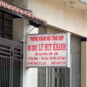 Phòng Khám Nội Tổng Hợp - BS.CKII. Lý Huy Khanh