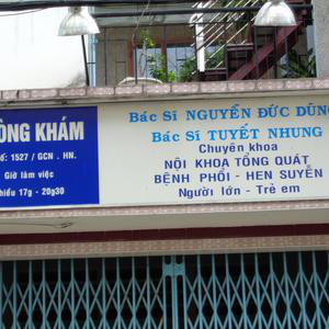 Phòng Khám Nội, Lao & Bệnh Phổi - BS. Nguyễn Đức Dũng & BS. Tuyết Nhung