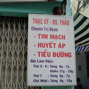 Phòng Khám Tim mạch & Nội tiết - ThS.BS. Phan Thị Phương Thảo