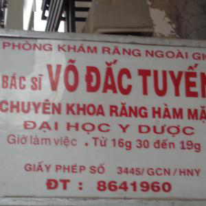 Phòng khám Răng hàm mặt - BS. Võ Đắc Tuyến